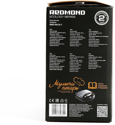 Сэндвичница Redmond RMB-M614/1 мультипекарь