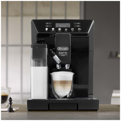 Кофемашина De'Longhi ECAM 46.860.B