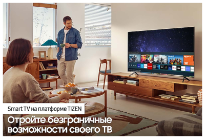 ЖК-телевизор Samsung UE43AU7100UXCE