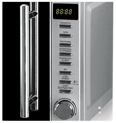 Микроволновая печь BBK 20MWS-721T/BS-M