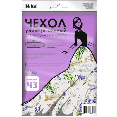 Чехол для гладильной доски Nika бязь без подклада 1290*540 мм микс Ч3