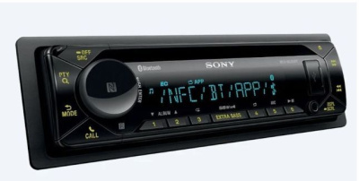 Автомагнитола Sony MEX-N5300BT