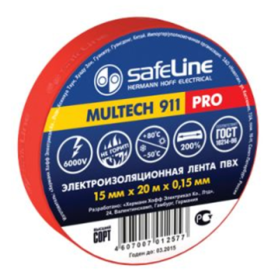 Изолента Safeline 15/20 красная