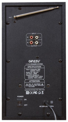 Компьютерная акустика 2.1 Ginzzu GM-426