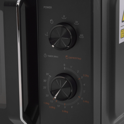 Микроволновая печь Toshiba MW3-MM25PE(BK)