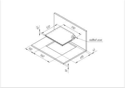 Газовая варочная поверхность Kuppersberg FQ 63 B