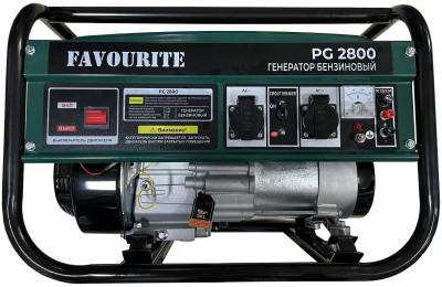 Генератор бензиновый Favourite PG 2800