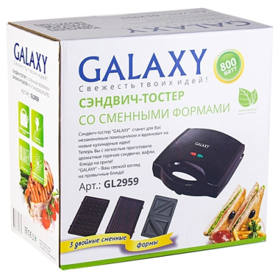 Сэндвичница Galaxy GL 2959
