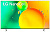 ЖК-телевизор, NanoCell LG 50NANO776QA
