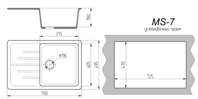 Кухонная мойка Maxstone MS-7 лен глянец