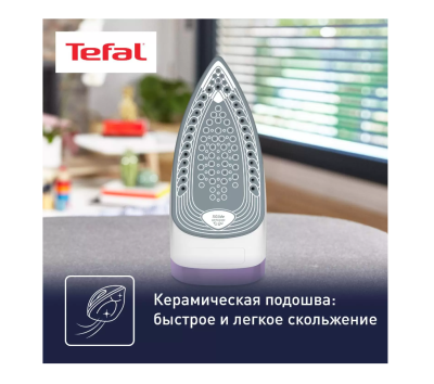 Утюг Tefal FV2836E0