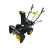 Снегоуборочная машина Huter SGC 4000B