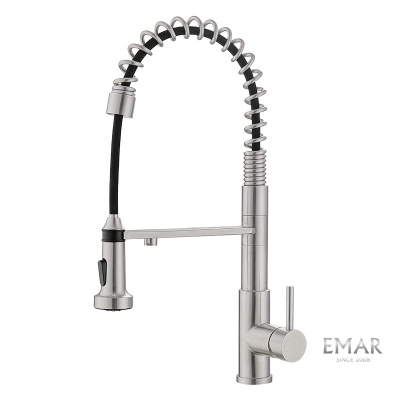 Смеситель Emar 7021 Satin
