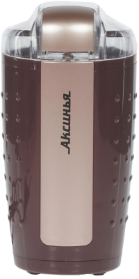 Кофемолка Аксинья КС-602 коричневый