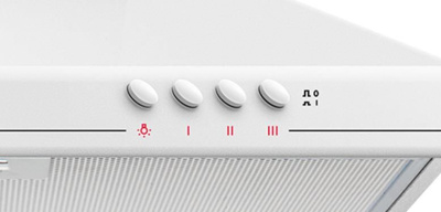 Вытяжка GEFEST ВО 11 К45