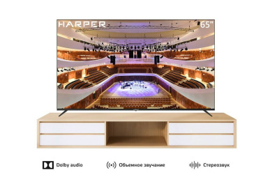 ЖК-телевизор Harper 65U661TS