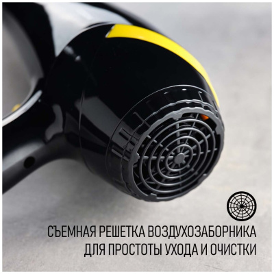 Фен Scarlett SC-HD70I18 черный