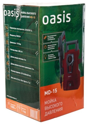 Мойка высокого давления Oasis MD-15