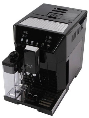 Кофемашина De'Longhi ECAM 46.860.B