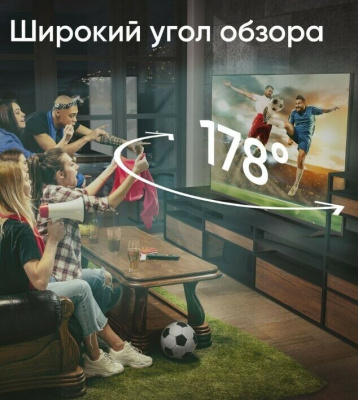 ЖК-телевизор Scoole SL-LED43S98T2SU
