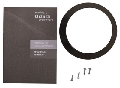 Вытяжка Oasis VT-60S (P)