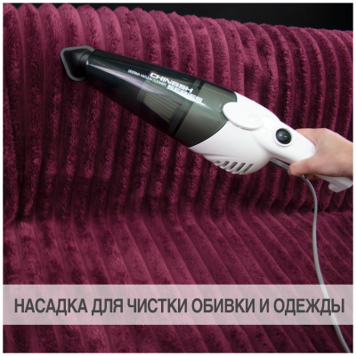 Пылесос Deerma DX118C