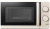 Микроволновая печь CENTEK CT-1571 Beige