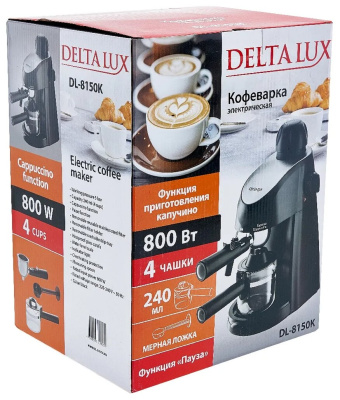 Кофеварка Delta lux DL-8150К черная