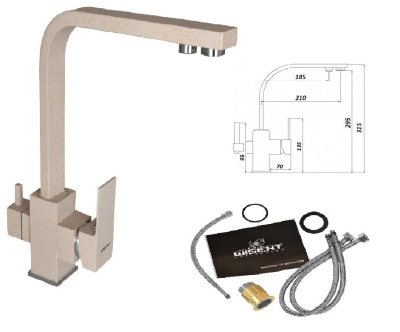 Смеситель Wisent для кухни 4333-3-20 Бежевый