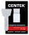 Морозильный ларь CENTEK CT-1769 Белый