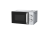 Микроволновая печь Manya W20M02S
