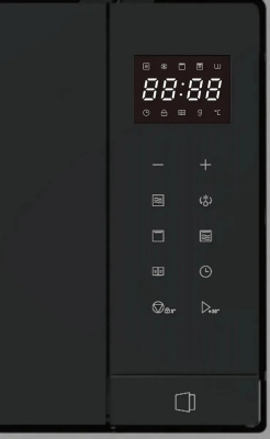 Микроволновая печь встраиваемая Haier HMX-BTG207X