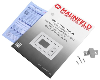 Микроволновая печь встраиваемая Maunfeld MBMO.20.1PGW