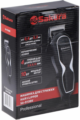 Машинка для стрижки волос Sakura SA-5113BK Professional
