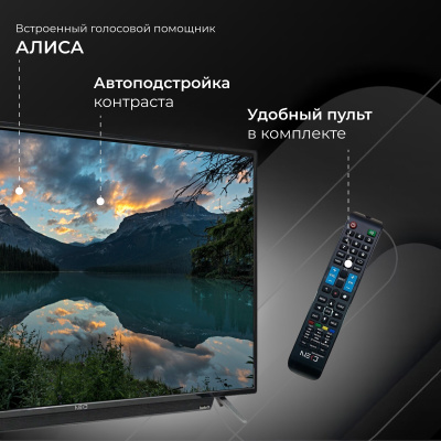 ЖК-телевизор Neko LT-43NF7021S