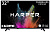 ЖК-телевизор Harper 32R721T
