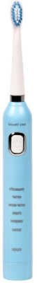 Электрическая зубная щетка Galaxy LINE GL4980