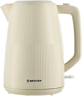 Чайник Brayer BR1087 Бежевый