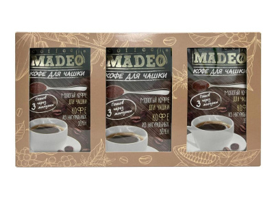 Кофе молотый порционный Madeo Кофе для чашки №1 21 шт х 10 гр подарочный набор