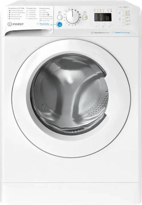 Стиральная машина Indesit BWSA 7109 WWV RU