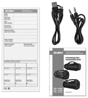 Портативная акустика SVEN PS-465 Black