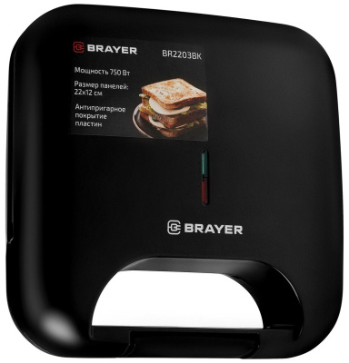 Сэндвичница Brayer BR2203BK