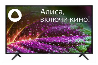 ЖК-телевизор Doffler 50KUS65