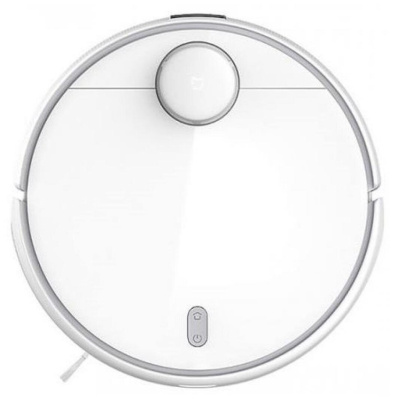 Пылесос Xiaomi Mi Robot Vacuum-Mop 2 Pro White