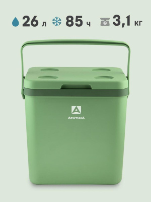 Изотермический контейнер Арктика 26 л зеленый 2200-26-GN
