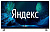 ЖК-телевизор Novex NWX-43F149MSY