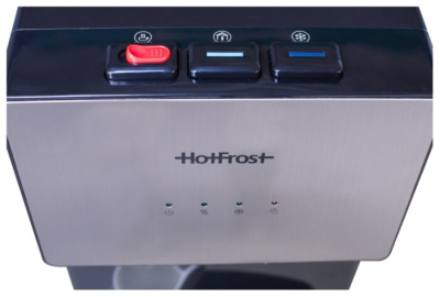 Кулер HotFrost V400AS