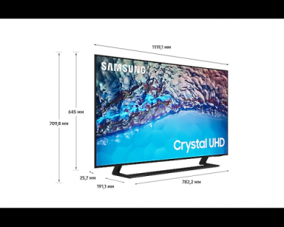 ЖК-телевизор, QLED Samsung UE50BU8500UXCE