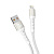 USB кабель Deppa Armor USB - Lightning  (1м) 72519
