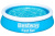 Бассейн надувной Bestway 57392 (006186) 183х51см